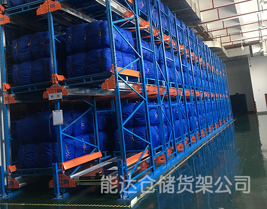 能達(dá)貨架、穿梭式貨架